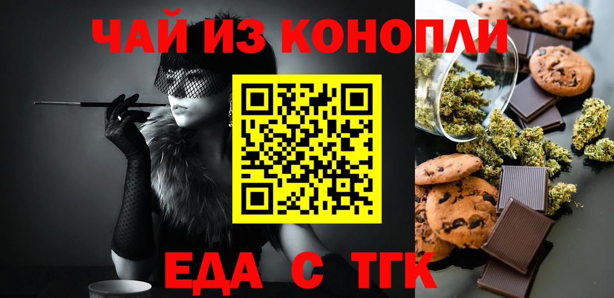 Псилоцибиновые грибы Можга