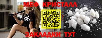 Альфа ПВП Гатчина