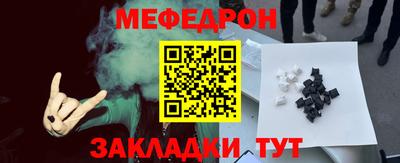эйфоретик Гагарин