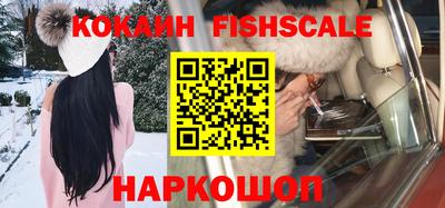 эйфоретик Гагарин