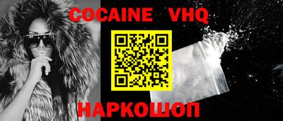 эйфоретик Гагарин