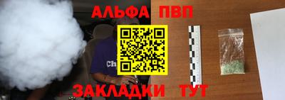 мдпв Гай