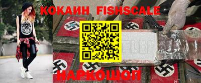 эйфоретик Гагарин