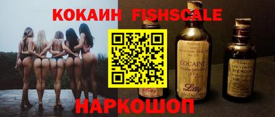 мдпв Гай