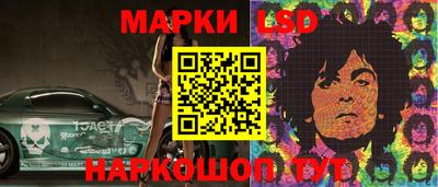 мдпв Гай