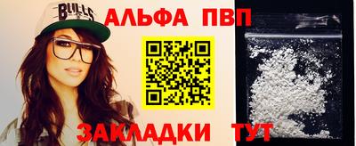 мдпв Гай