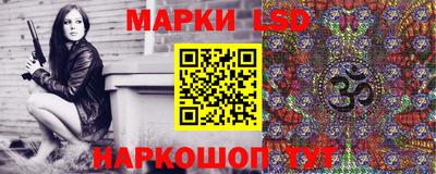 мдпв Гай