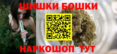 эйфоретик Гагарин