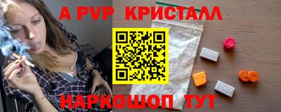 эйфоретик Гагарин