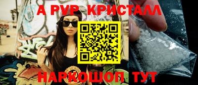 мдпв Гай