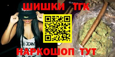 мдпв Гай