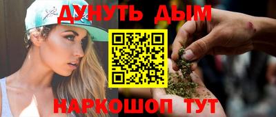 эйфоретик Гагарин
