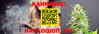эйфоретик Гагарин