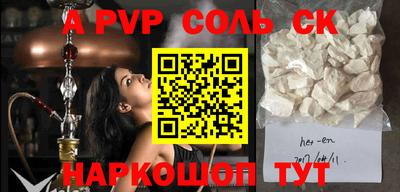 мдпв Гай