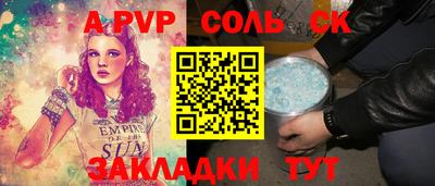 мдпв Гай