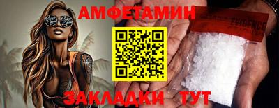 мдпв Гай