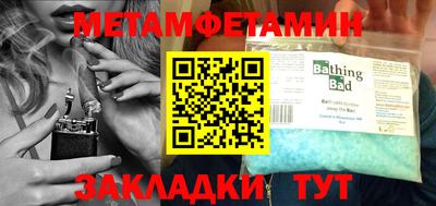 Альфа ПВП Гатчина