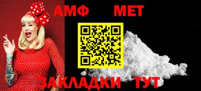 мдпв Гай