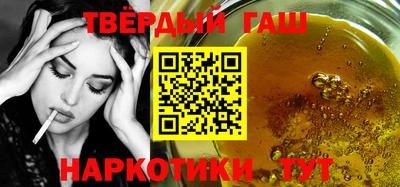 эйфоретик Гагарин