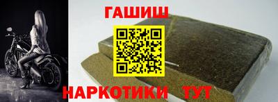 мдпв Гай