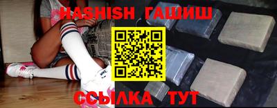 Альфа ПВП Гатчина