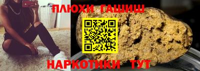 эйфоретик Гагарин