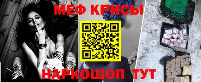 эйфоретик Гагарин