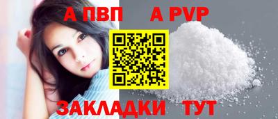 эйфоретик Гагарин