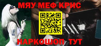 эйфоретик Гагарин
