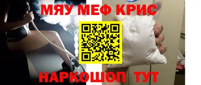 Альфа ПВП Гатчина
