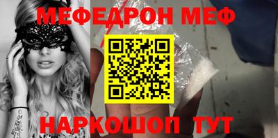 эйфоретик Гагарин