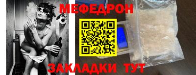 мдпв Гай